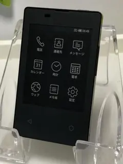 2025年最新】KY-01Lの人気アイテム - メルカリ