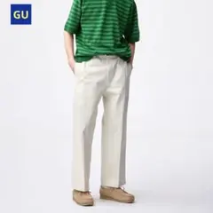 【GU】ツイルワイドストレートパンツ ホワイトのサムネイル
