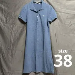 LACOSTE 38 ポロワンピース ポロドレス 膝丈