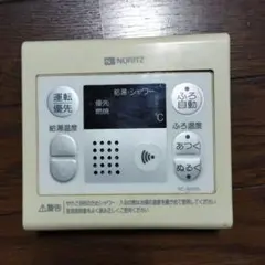 ノーリツ☆給湯器リモコン RC-E9112M-1 - メルカリ
