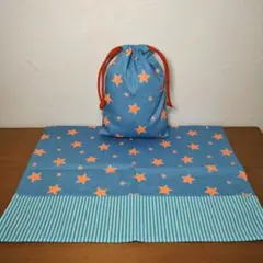 星柄の給食袋とランチマットセット　ネオンカラー