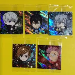 にふぉるめーしょん 呪術廻戦シールウエハースvol.2