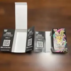 メガドリームex ぺりぺり付き 空箱 10箱 シャイニートレジャー 7箱