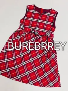バーバリー　BUREBRREY 赤　チェック柄　ジャンパースカート 美品　120