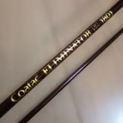 Daiwa PHANTOM PPB-561MLF ファントム 純正ケース美品付 - メルカリ