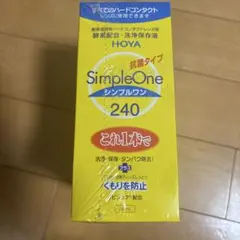 HOYA シンプルワン SimpleOne 240 ハードコンタクト洗浄保存3本 - メルカリ