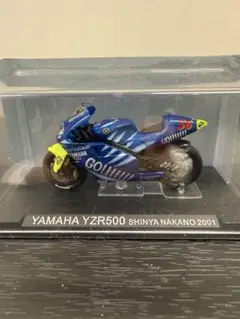 Item thumbnail for item d710dae4-5913-4304-9a06-7b4a608d786b