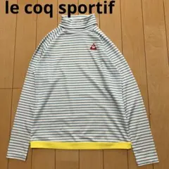 le coq sportif ルコックスポルティフ　タートルネック　ボーダー　M
