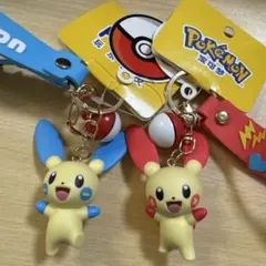 プラスル マイナン キーホルダー