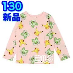 130⭐️新品タグ有　ポケモン/ニャオハ　ロンT/Tシャツ/長袖/ピンク