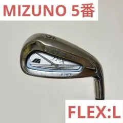 【期間限定最終値下げ】98000円→80000円ミズノプロ245 6-9 P G 期間限定最終値下げ】98000円→80000円ミズノプロ245 6-9 P G