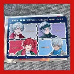 すき家　にじさんじ　コラボ　せめよん　せめ4