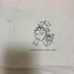 新品　未使用　アーツ＆サイエンス　エコバッグのサムネイル