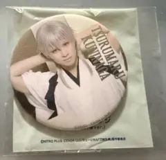 2025年最新】刀剣乱舞 鶴丸国永 缶バッジの人気アイテム - メルカリ