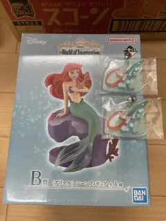 【3点セット】Disney ディズニー 一番くじ B賞 H賞 アリエル