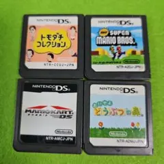 ニンテンドーDS ソフト 4本セット