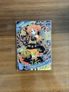 ひみつのアイプリ / ダークカルテットスターバズリウムオレンジ