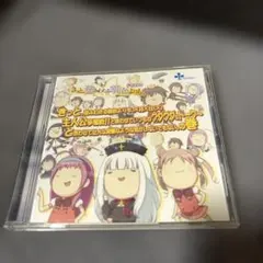 BLCD 鈴木あみ 花降楼シリーズ24点 - メルカリ