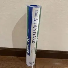 ★新品未開封★YONEX STANDARD シャトル