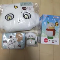 ちいかわ　エニマイくじ