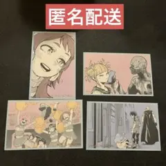 ヒロアカ原画展 メモリアルコレクション　4点セット