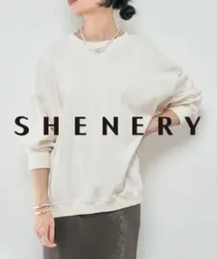 SHENERY バックVスウェットプルオーバー