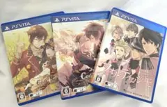 Code:Realize フォルティッシモ Vita