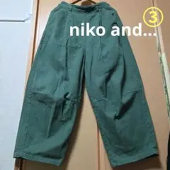 カーゴパンツ ワイドパンツ