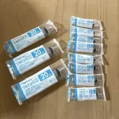 テルモシリンジ 20mL＆2.5mLのサムネイル