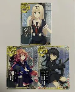 2026年最新】艦これ アーケード 増設の人気アイテム - メルカリ