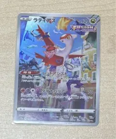 mk様 リクエスト 2点 まとめ商品