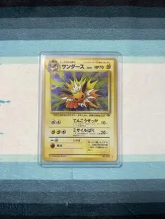 2026年最新】ポケモンカードサンダース135の人気アイテム - メルカリ