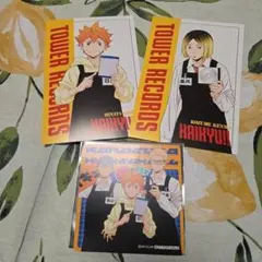 劇場版ハイキュー‼ ゴミ捨て場の決戦×タワレコ CAFE特典