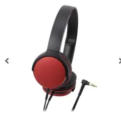 【生産終了限定カラー】audio-technica ATH-AR1 ヘッドホン