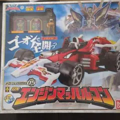 BANDAI ウルトラマンメビウス GUYS マシン 3種セット - メルカリ