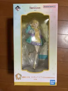 一番くじ学園アイドルマスターC賞藤田ことねフィギュア