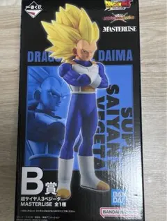 一番くじ　ドラゴンボールvsオムニバスcross ベジータ超サイヤ人3 b賞