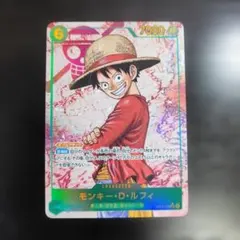 ONE PIECE カードゲーム モンキー・D・ルフィ