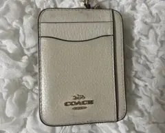 COACH パスケース チェーン付き