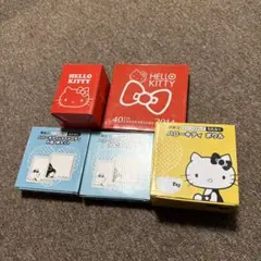 非売品 ハローキティ まめ皿セット 計12枚 イトーヨーカドー サンリオ 
