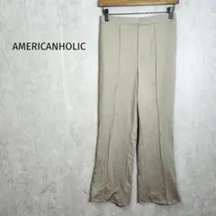 アメリカンホリック М フレアパンツ ベージュ ストレッチ a6461