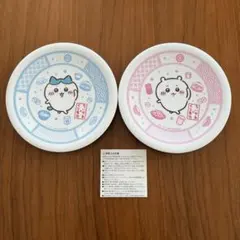 ちいかわ×くら寿司　すし皿2枚set