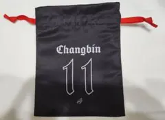 Stray Kids dominATE JAPAN 巾着 チャンビン