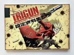 Item thumbnail for item f37842b2-97e9-49dd-8c93-67d672517db7