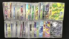 2026年最新】ポケモンカード ar 100枚の人気アイテム - メルカリ