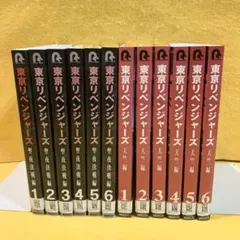 東京リベンジャーズ/聖夜決戦編/天竺編 全24巻セット DVD - メルカリ
