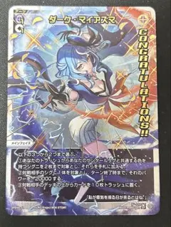 Item thumbnail for item 12835961-531a-4a08-a60e-4dee7acacffb