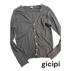 【イタリア製】Gicipi ジチピ コットンカシミヤ Vネックカーディガンのサムネイル