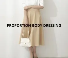 ✳︎美品✳︎イエローフレアスカート✳︎ミディ丈