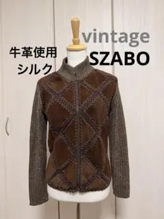 希少 本革 レザー切替 ニットジャケット シルク混 M 牛革使用　　古着